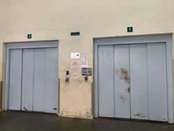 Ubi 55 (D14), Factory #566725201
